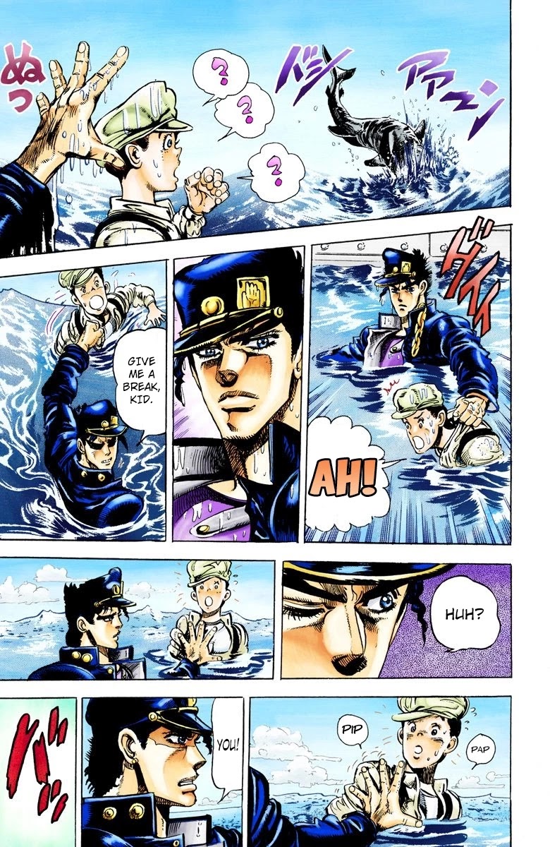 JoJo's Bizarre Adventure Part 3 - Stardust Crusaders (Official Colored) Chapter 14 page 18 - Chapter 14: Dark Blue Moon Part 1