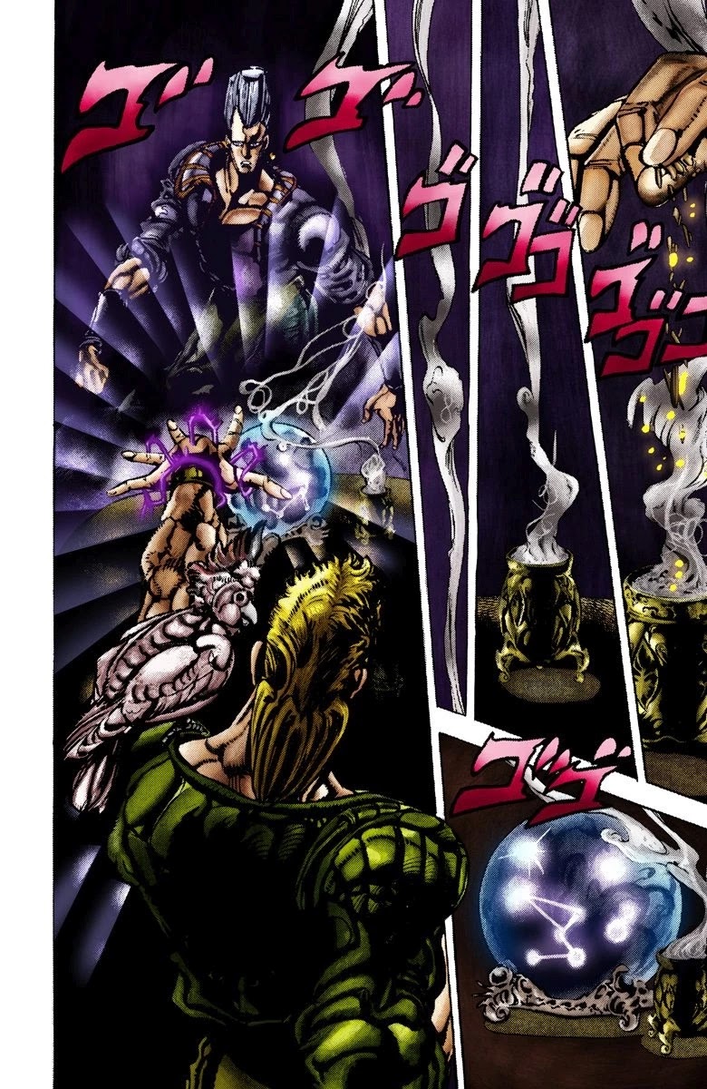 JoJo's Bizarre Adventure Part 3 - Stardust Crusaders (Official Colored) Chapter 14 page 7 - Chapter 14: Dark Blue Moon Part 1
