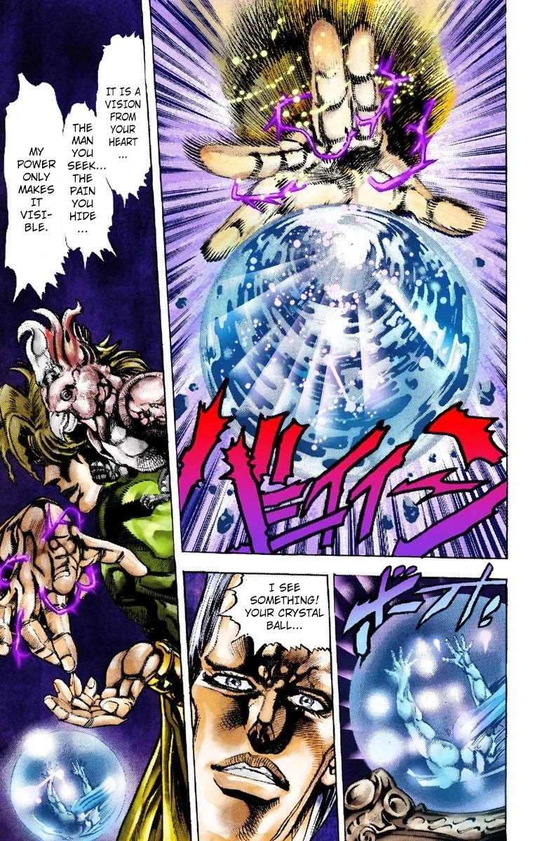 JoJo's Bizarre Adventure Part 3 - Stardust Crusaders (Official Colored) Chapter 14 page 8 - Chapter 14: Dark Blue Moon Part 1