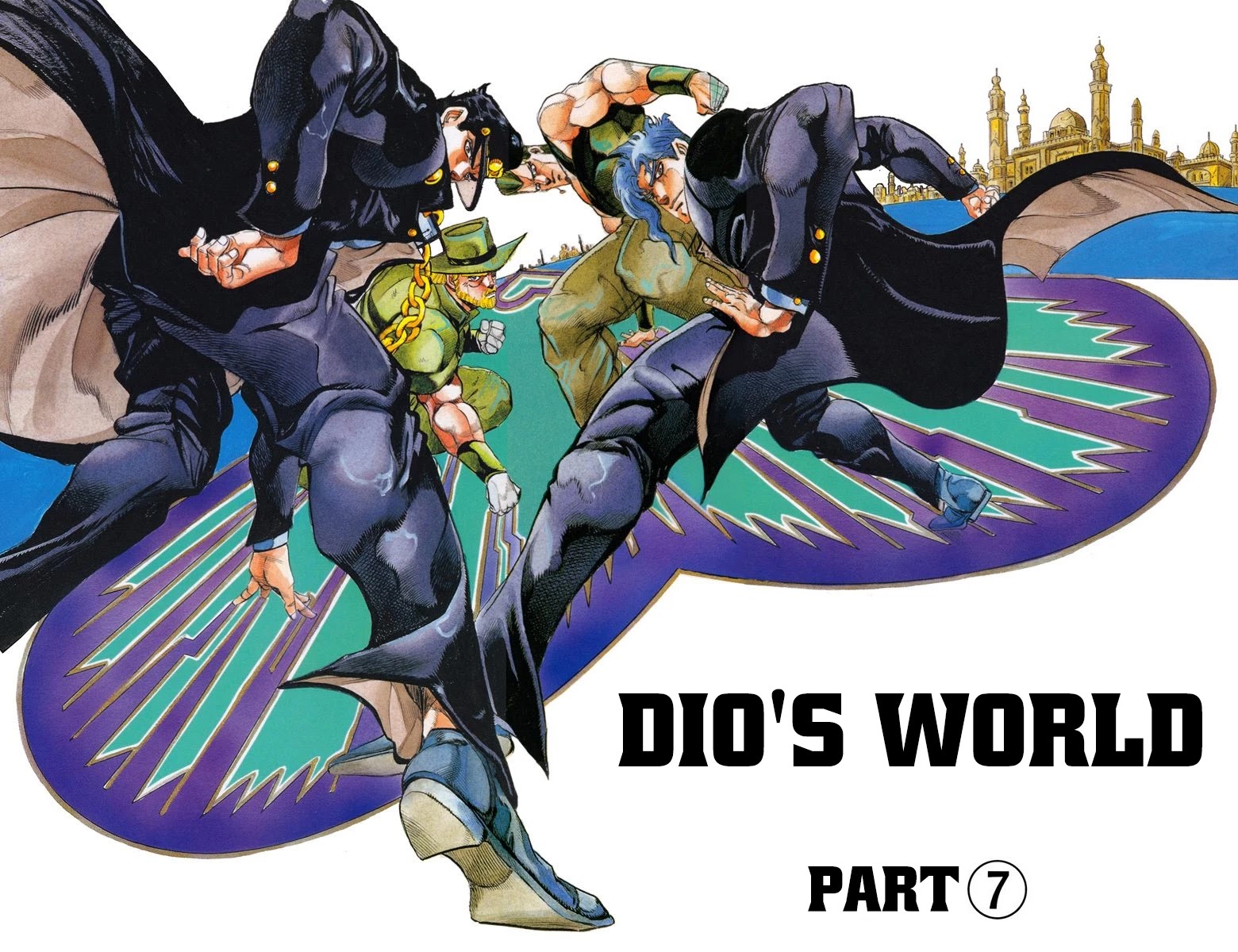 JoJo's Bizarre Adventure Part 3 - Stardust Crusaders (Official Colored) Chapter 140 page 2 - Chapter 140: DIO's World Part 7