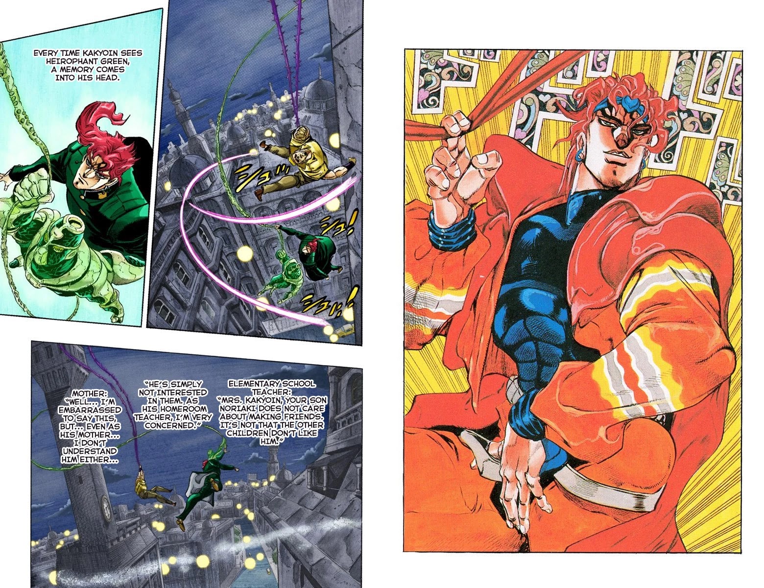 JoJo's Bizarre Adventure Part 3 - Stardust Crusaders (Official Colored) Chapter 140 page 3 - Chapter 140: DIO's World Part 7