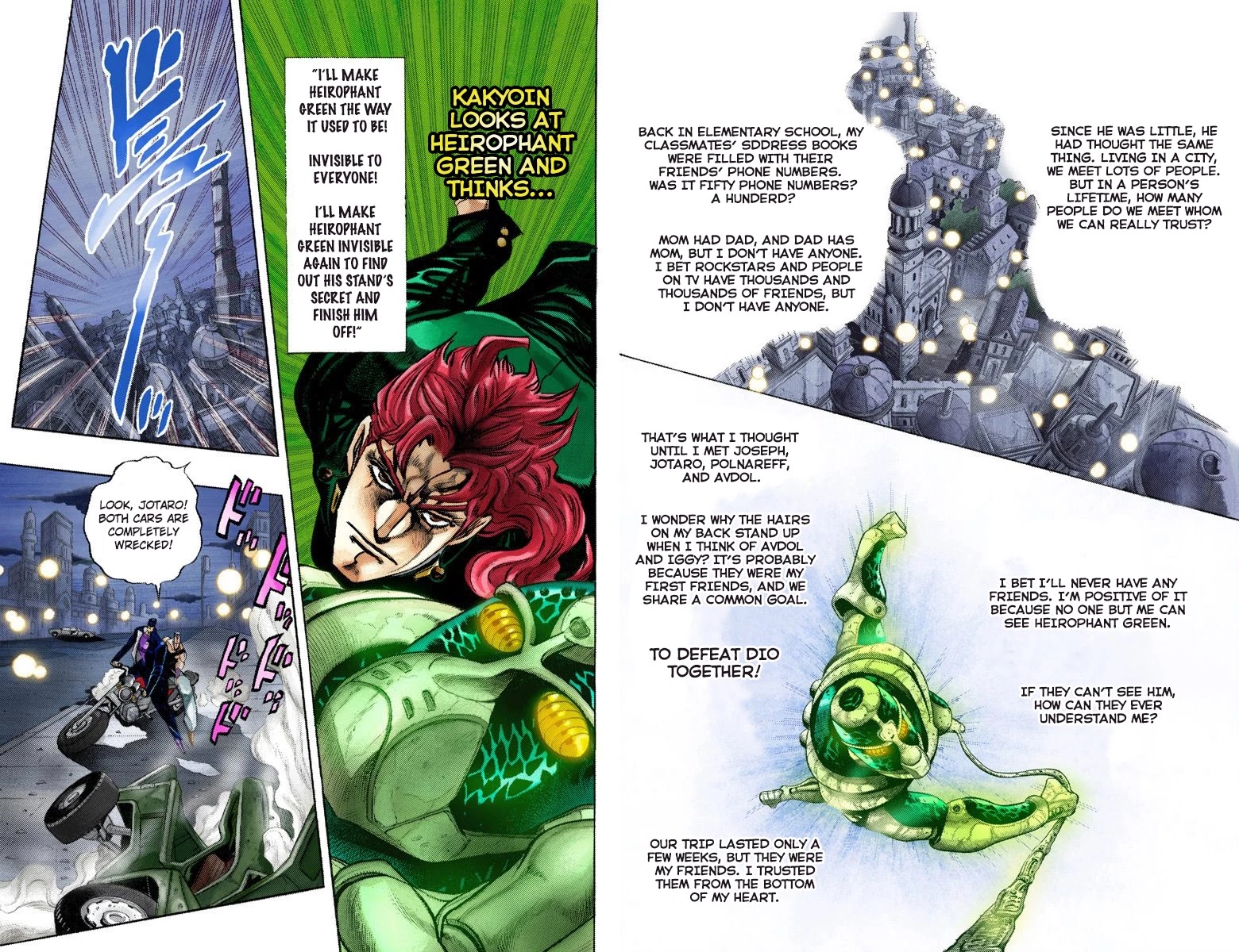 JoJo's Bizarre Adventure Part 3 - Stardust Crusaders (Official Colored) Chapter 140 page 4 - Chapter 140: DIO's World Part 7