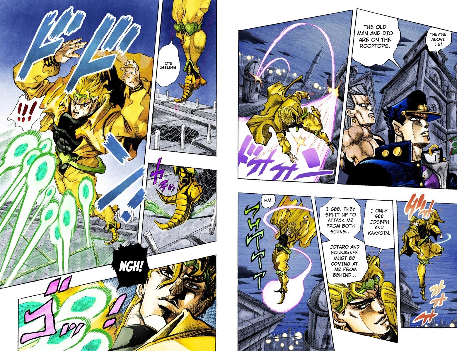 JoJo's Bizarre Adventure Part 3 - Stardust Crusaders (Official Colored) Chapter 140 page 5 - Chapter 140: DIO's World Part 7