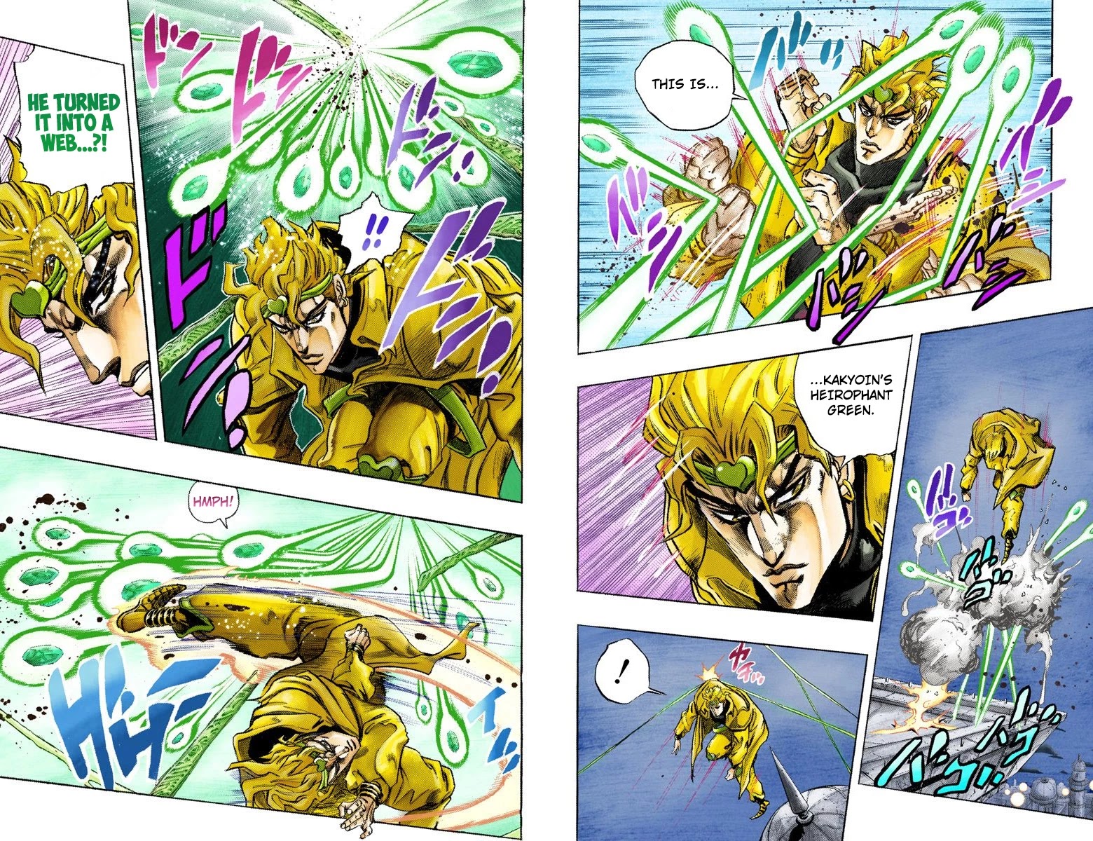 JoJo's Bizarre Adventure Part 3 - Stardust Crusaders (Official Colored) Chapter 140 page 6 - Chapter 140: DIO's World Part 7