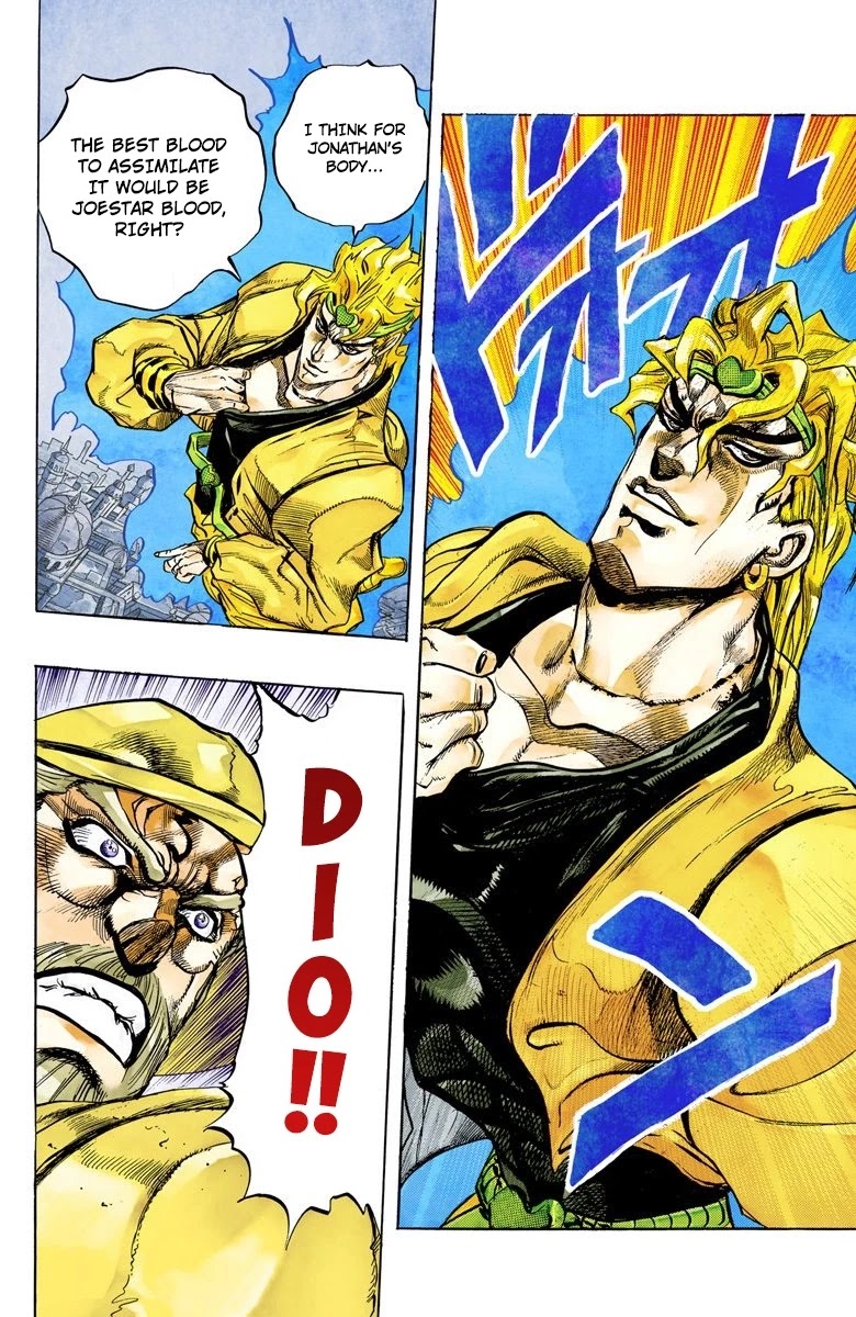JoJo's Bizarre Adventure Part 3 - Stardust Crusaders (Official Colored) Chapter 141 page 10 - Chapter 141: DIO's World Part 8