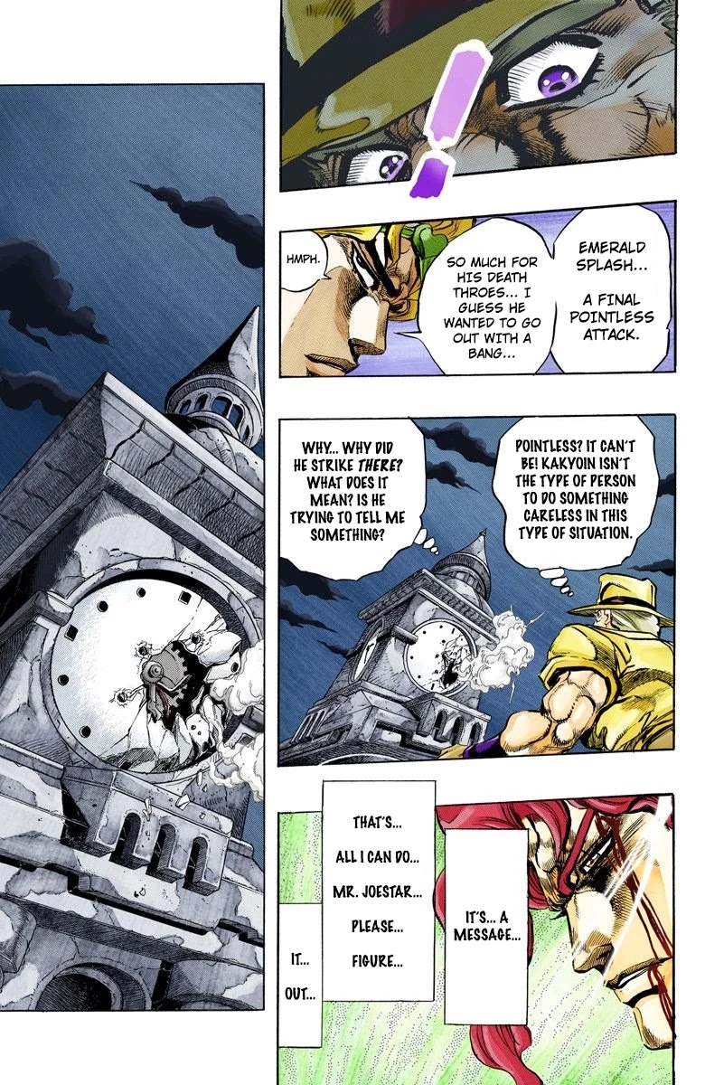 JoJo's Bizarre Adventure Part 3 - Stardust Crusaders (Official Colored) Chapter 141 page 13 - Chapter 141: DIO's World Part 8
