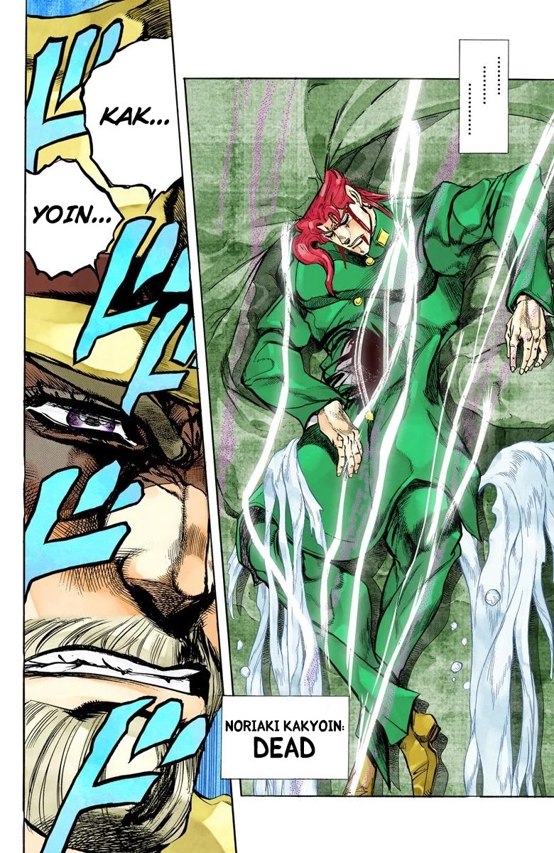 JoJo's Bizarre Adventure Part 3 - Stardust Crusaders (Official Colored) Chapter 141 page 14 - Chapter 141: DIO's World Part 8
