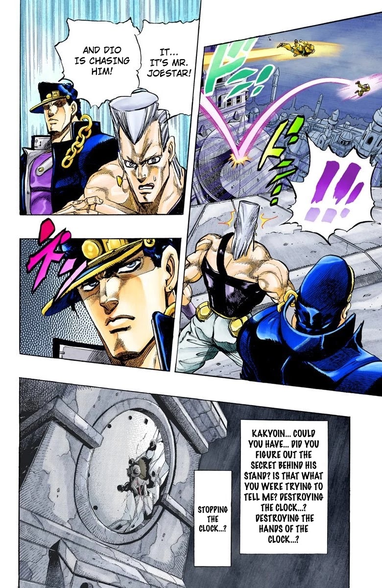 JoJo's Bizarre Adventure Part 3 - Stardust Crusaders (Official Colored) Chapter 141 page 18 - Chapter 141: DIO's World Part 8