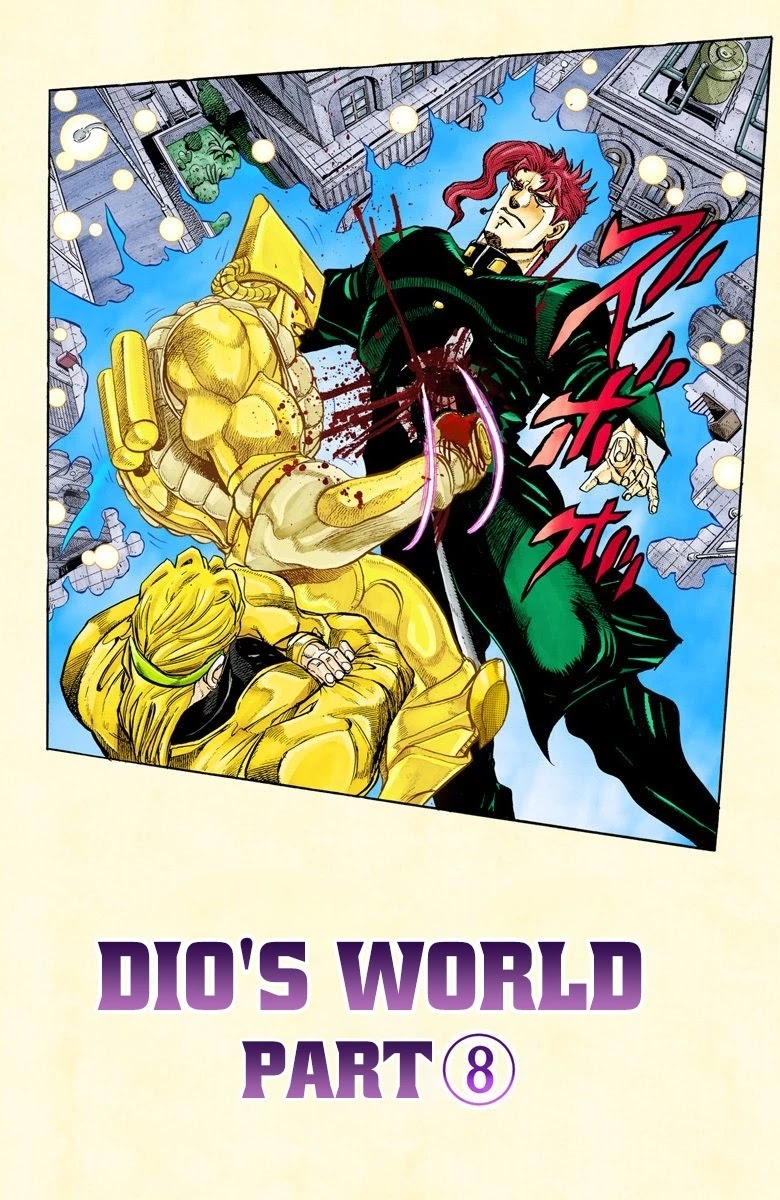 JoJo's Bizarre Adventure Part 3 - Stardust Crusaders (Official Colored) Chapter 141 page 3 - Chapter 141: DIO's World Part 8