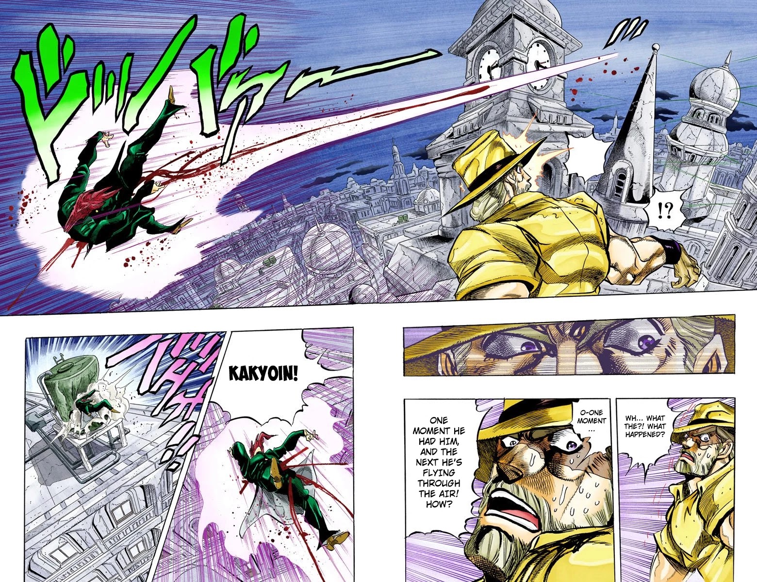 JoJo's Bizarre Adventure Part 3 - Stardust Crusaders (Official Colored) Chapter 141 page 5 - Chapter 141: DIO's World Part 8