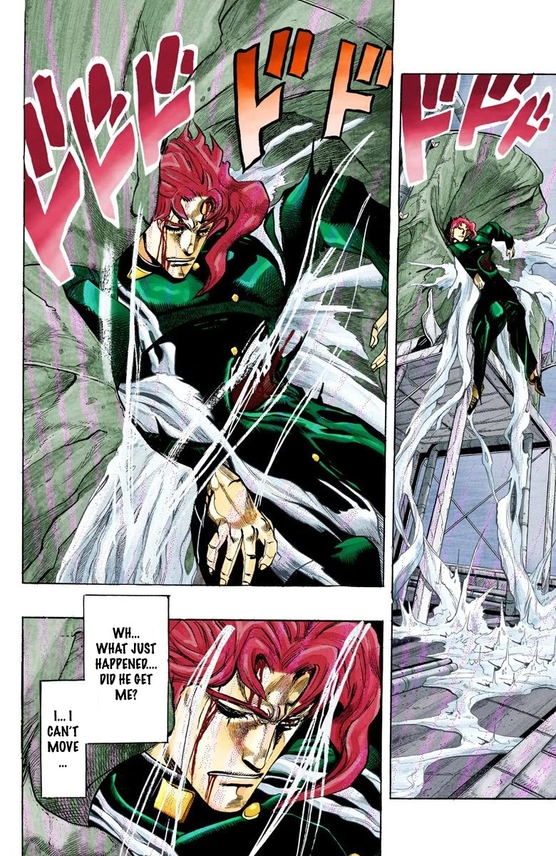 JoJo's Bizarre Adventure Part 3 - Stardust Crusaders (Official Colored) Chapter 141 page 6 - Chapter 141: DIO's World Part 8