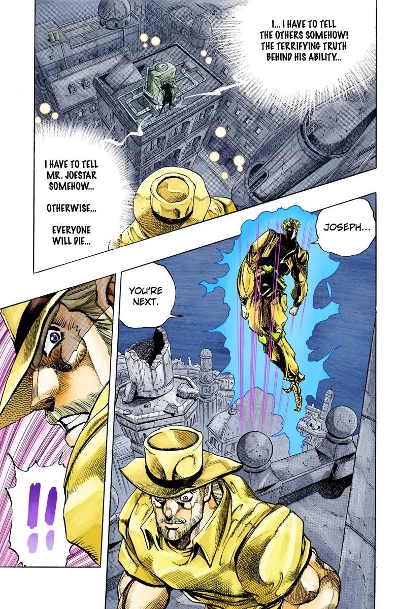 JoJo's Bizarre Adventure Part 3 - Stardust Crusaders (Official Colored) Chapter 141 page 9 - Chapter 141: DIO's World Part 8
