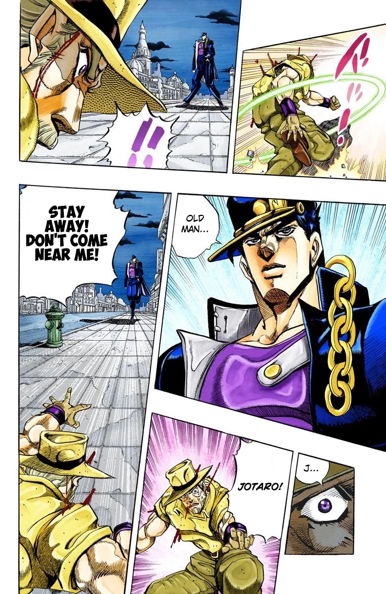 JoJo's Bizarre Adventure Part 3 - Stardust Crusaders (Official Colored) Chapter 142 page 11 - Chapter 142: DIO's World Part 9