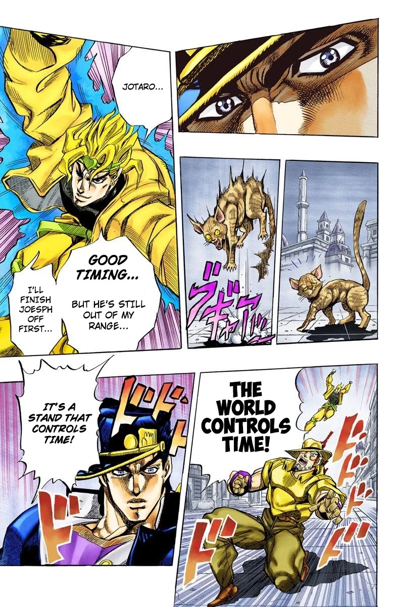 JoJo's Bizarre Adventure Part 3 - Stardust Crusaders (Official Colored) Chapter 142 page 12 - Chapter 142: DIO's World Part 9