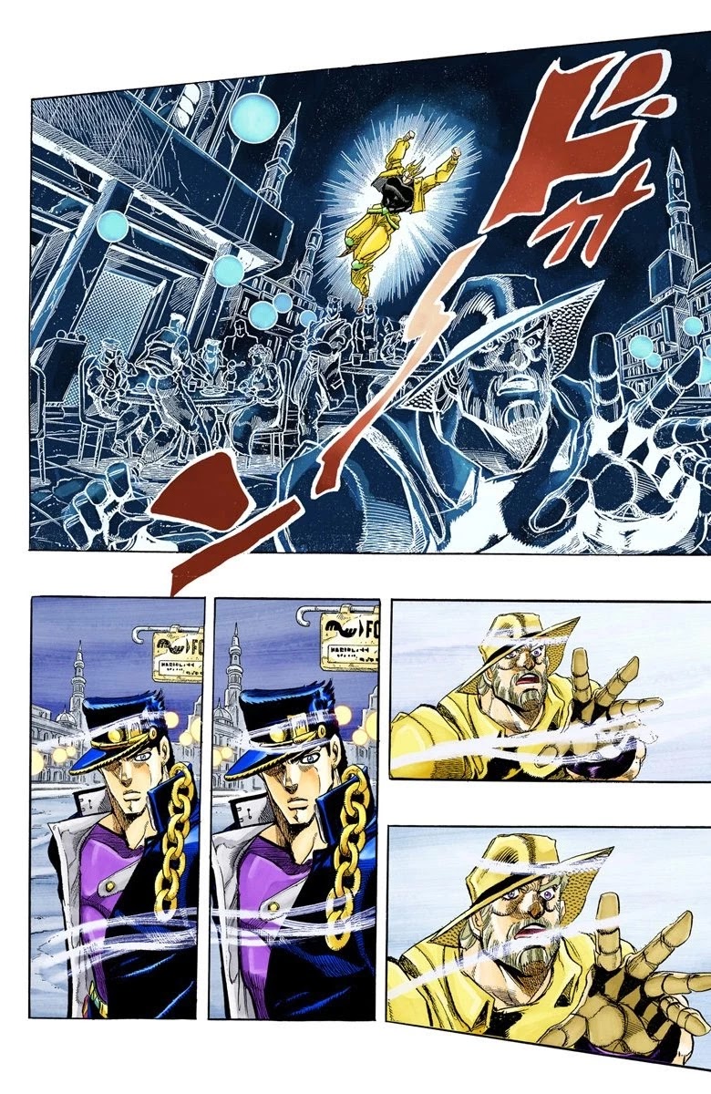 JoJo's Bizarre Adventure Part 3 - Stardust Crusaders (Official Colored) Chapter 142 page 13 - Chapter 142: DIO's World Part 9