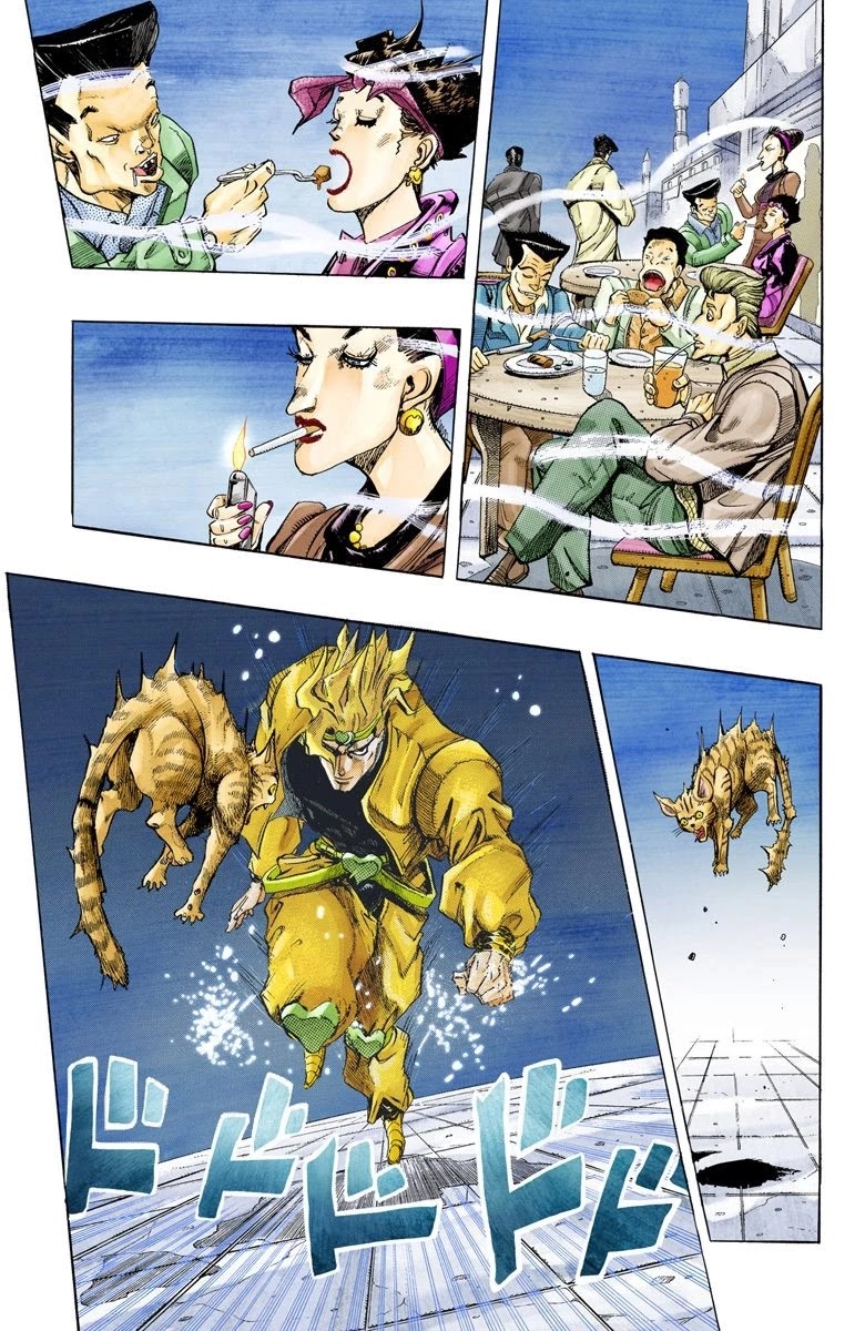JoJo's Bizarre Adventure Part 3 - Stardust Crusaders (Official Colored) Chapter 142 page 14 - Chapter 142: DIO's World Part 9