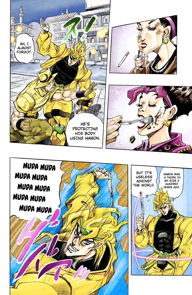 JoJo's Bizarre Adventure Part 3 - Stardust Crusaders (Official Colored) Chapter 142 page 17 - Chapter 142: DIO's World Part 9