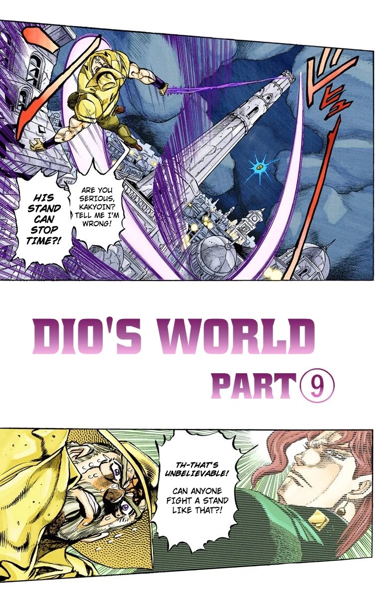 JoJo's Bizarre Adventure Part 3 - Stardust Crusaders (Official Colored) Chapter 142 page 2 - Chapter 142: DIO's World Part 9