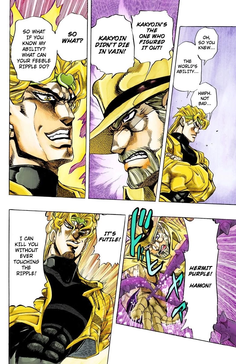 JoJo's Bizarre Adventure Part 3 - Stardust Crusaders (Official Colored) Chapter 142 page 7 - Chapter 142: DIO's World Part 9