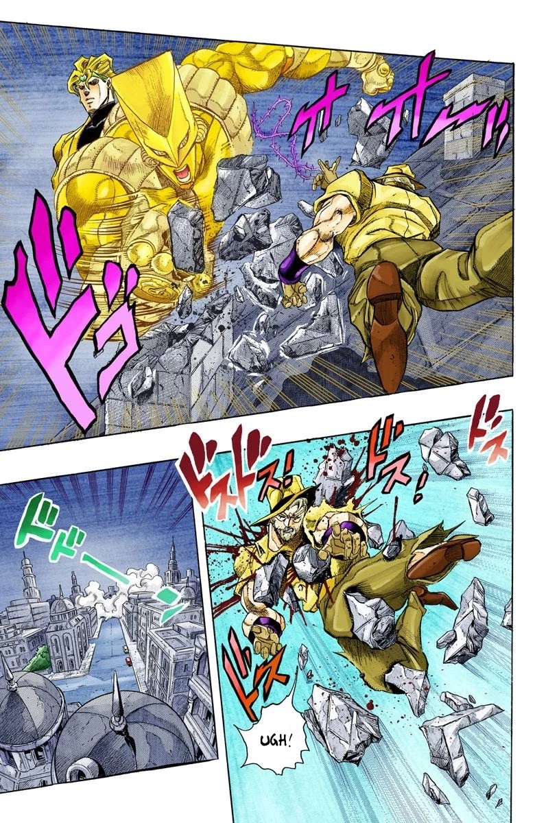 JoJo's Bizarre Adventure Part 3 - Stardust Crusaders (Official Colored) Chapter 142 page 8 - Chapter 142: DIO's World Part 9