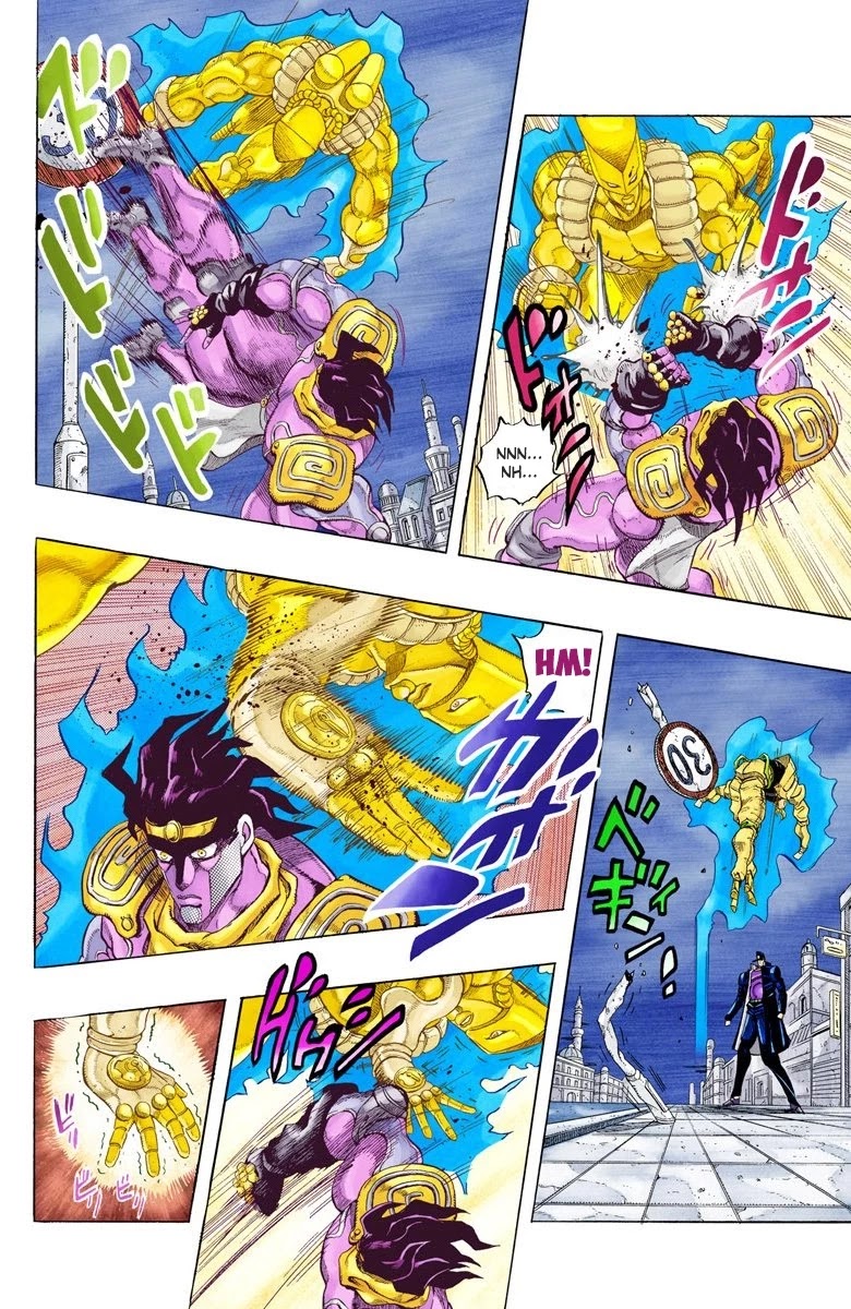 JoJo's Bizarre Adventure Part 3 - Stardust Crusaders (Official Colored) Chapter 143 page 11 - Chapter 143: DIO's World Part 10