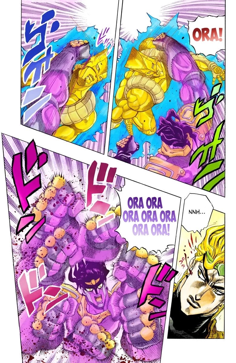 JoJo's Bizarre Adventure Part 3 - Stardust Crusaders (Official Colored) Chapter 143 page 12 - Chapter 143: DIO's World Part 10