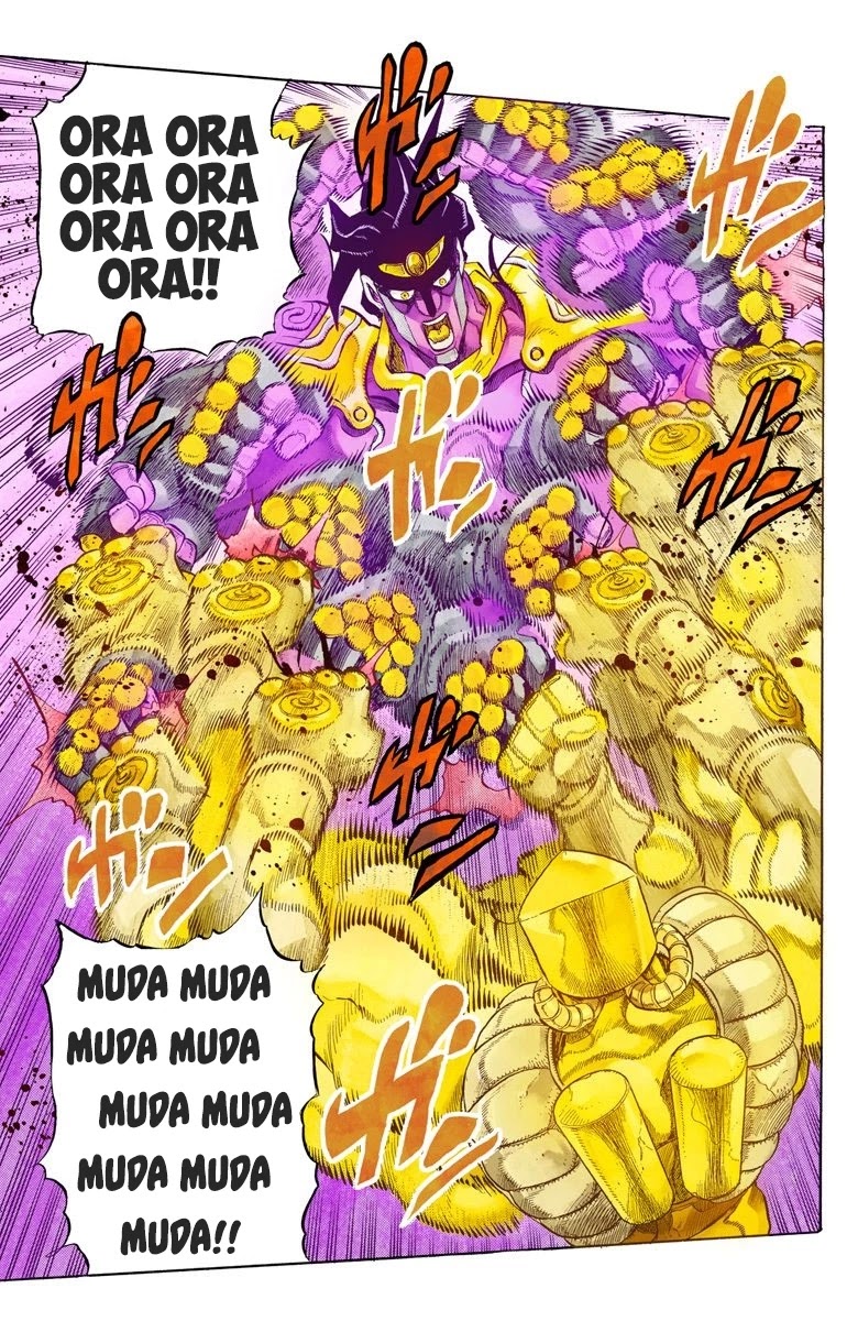 JoJo's Bizarre Adventure Part 3 - Stardust Crusaders (Official Colored) Chapter 143 page 14 - Chapter 143: DIO's World Part 10