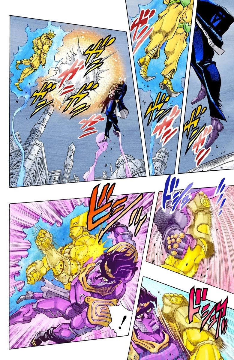 JoJo's Bizarre Adventure Part 3 - Stardust Crusaders (Official Colored) Chapter 143 page 15 - Chapter 143: DIO's World Part 10