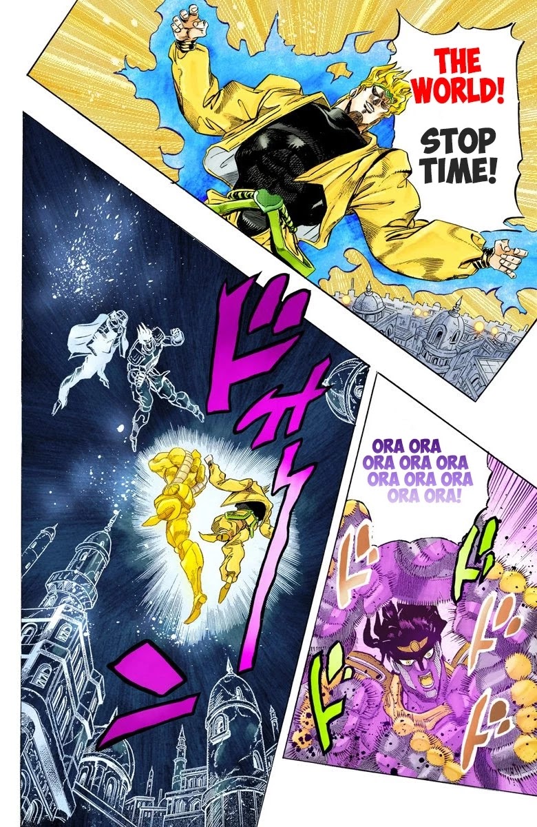 JoJo's Bizarre Adventure Part 3 - Stardust Crusaders (Official Colored) Chapter 143 page 17 - Chapter 143: DIO's World Part 10