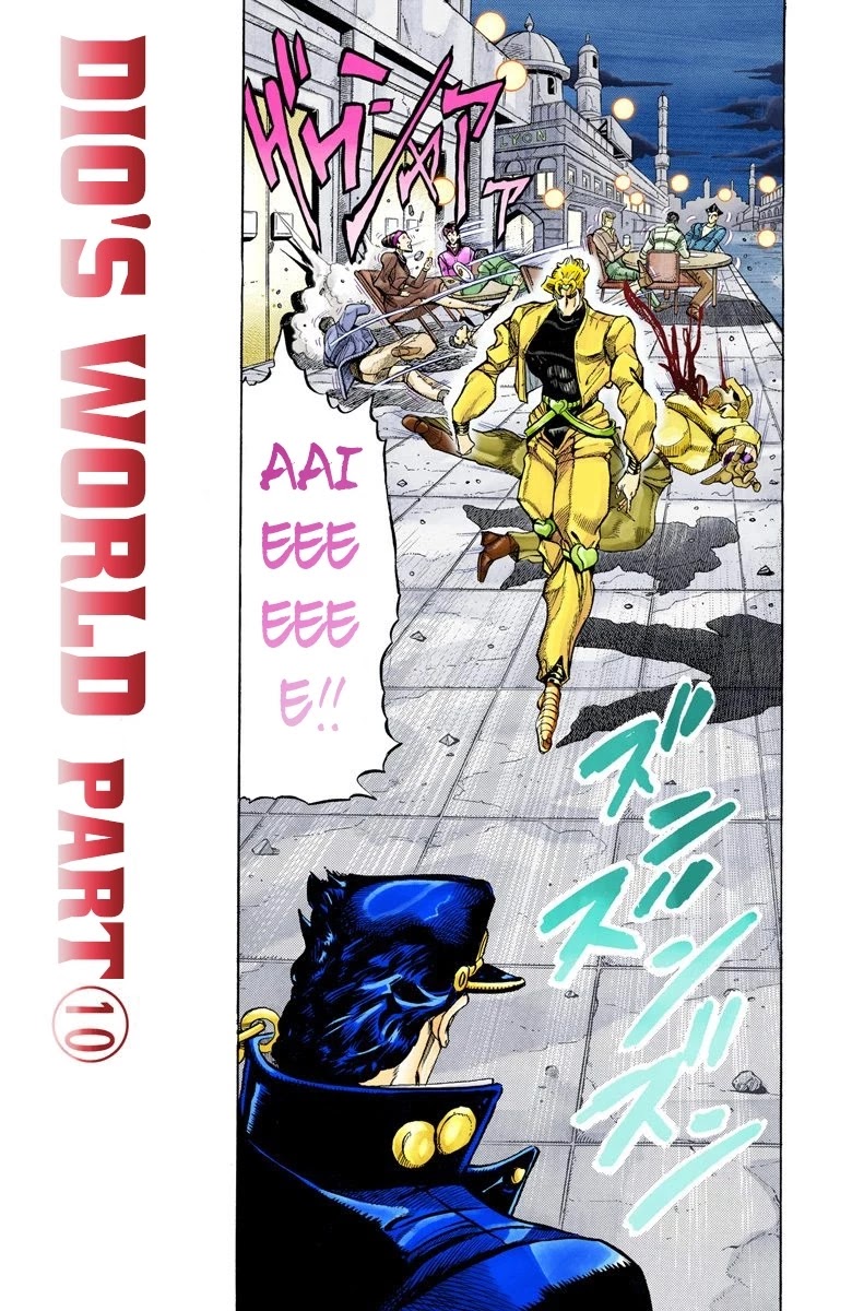 JoJo's Bizarre Adventure Part 3 - Stardust Crusaders (Official Colored) Chapter 143 page 2 - Chapter 143: DIO's World Part 10