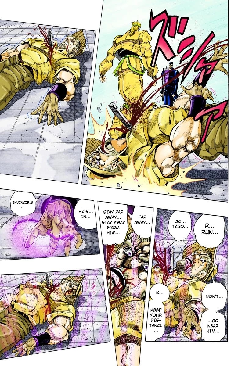 JoJo's Bizarre Adventure Part 3 - Stardust Crusaders (Official Colored) Chapter 143 page 4 - Chapter 143: DIO's World Part 10