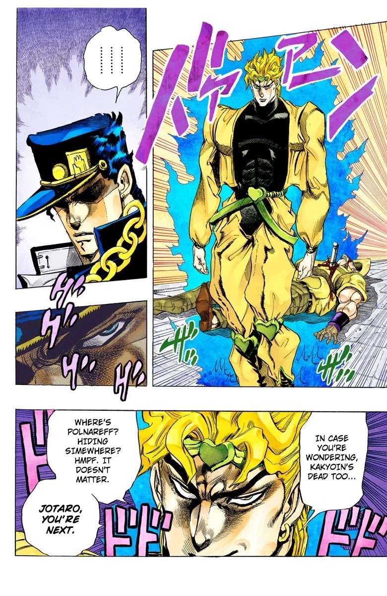 JoJo's Bizarre Adventure Part 3 - Stardust Crusaders (Official Colored) Chapter 143 page 5 - Chapter 143: DIO's World Part 10