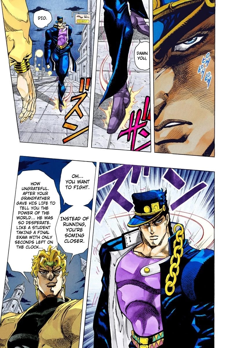 JoJo's Bizarre Adventure Part 3 - Stardust Crusaders (Official Colored) Chapter 143 page 6 - Chapter 143: DIO's World Part 10