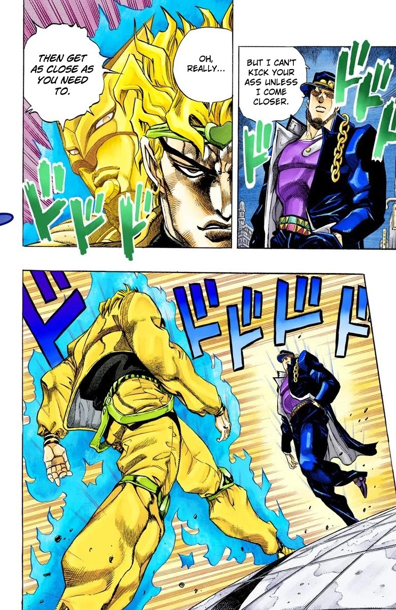 JoJo's Bizarre Adventure Part 3 - Stardust Crusaders (Official Colored) Chapter 143 page 7 - Chapter 143: DIO's World Part 10