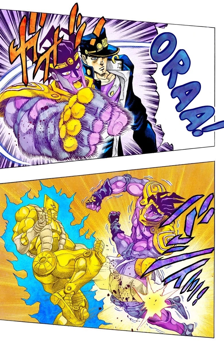 JoJo's Bizarre Adventure Part 3 - Stardust Crusaders (Official Colored) Chapter 143 page 8 - Chapter 143: DIO's World Part 10