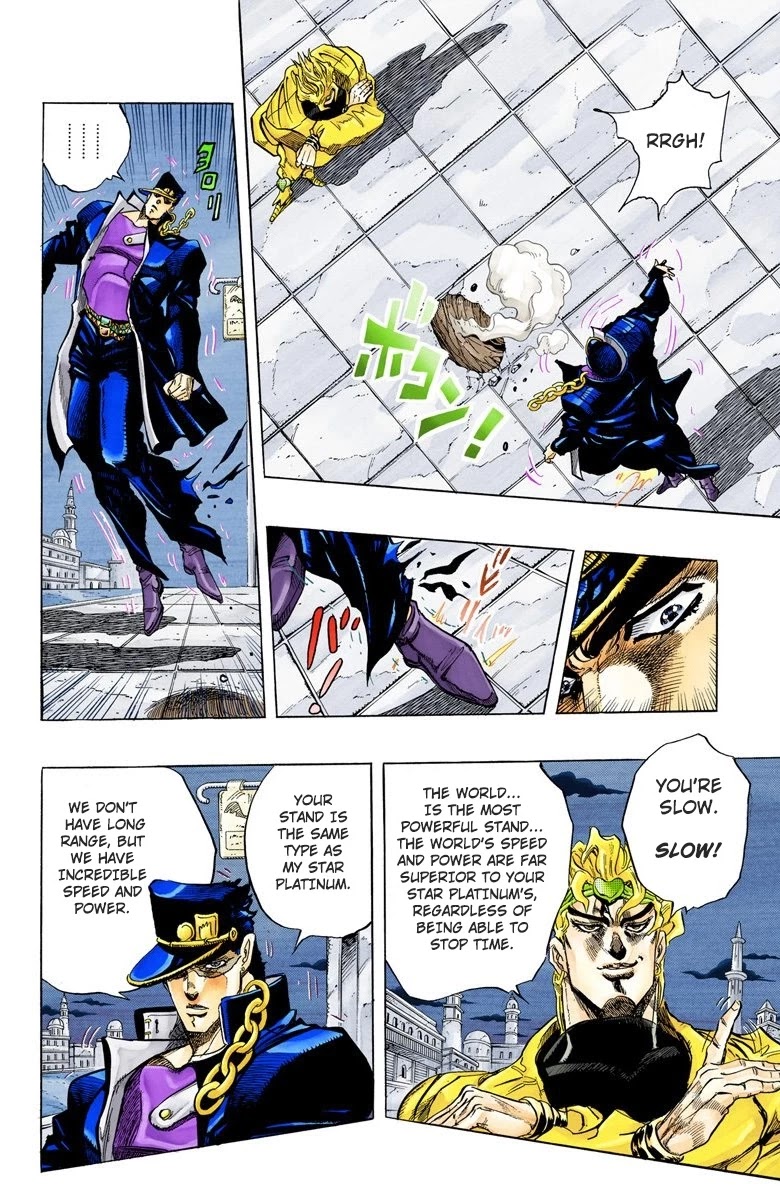 JoJo's Bizarre Adventure Part 3 - Stardust Crusaders (Official Colored) Chapter 143 page 9 - Chapter 143: DIO's World Part 10