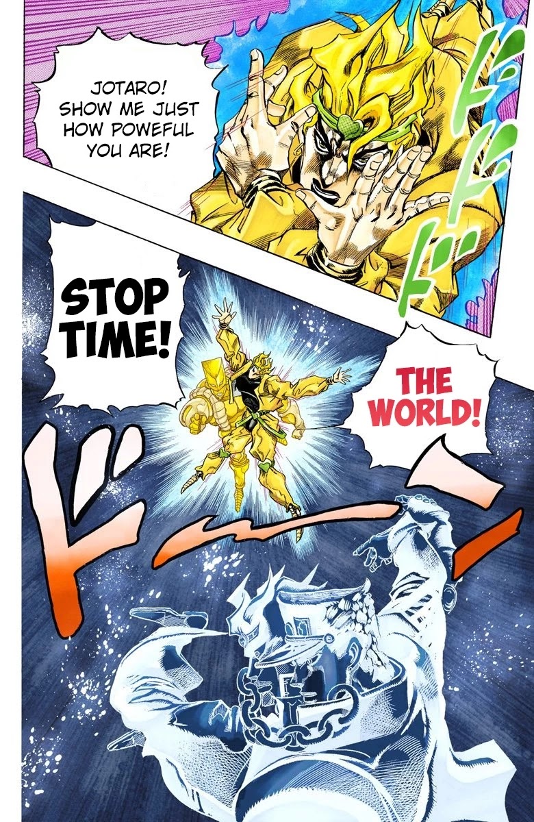 JoJo's Bizarre Adventure Part 3 - Stardust Crusaders (Official Colored) Chapter 144 page 11 - Chapter 144: DIO's World Part 11