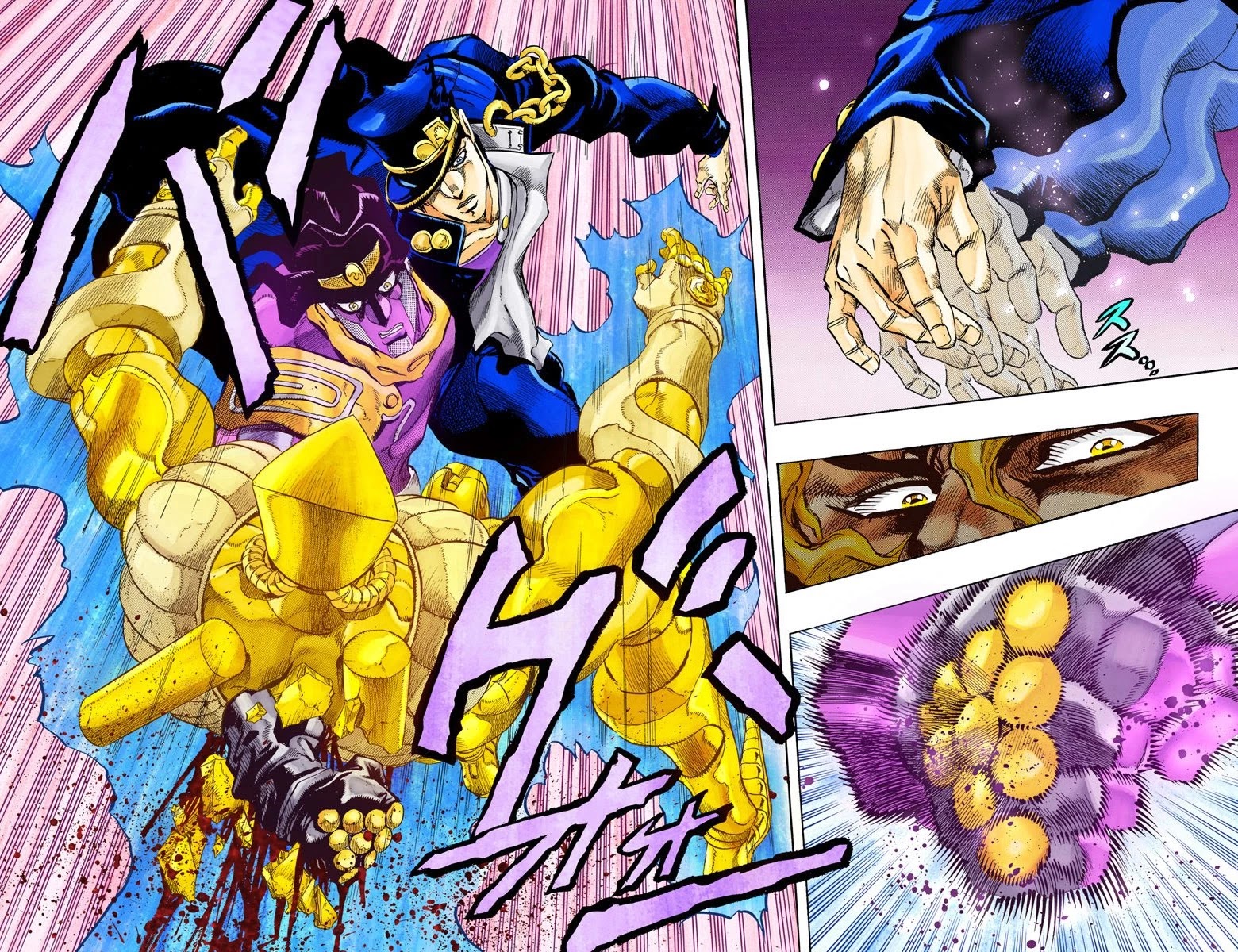 JoJo's Bizarre Adventure Part 3 - Stardust Crusaders (Official Colored) Chapter 144 page 16 - Chapter 144: DIO's World Part 11