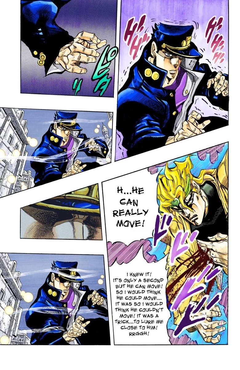 JoJo's Bizarre Adventure Part 3 - Stardust Crusaders (Official Colored) Chapter 144 page 18 - Chapter 144: DIO's World Part 11