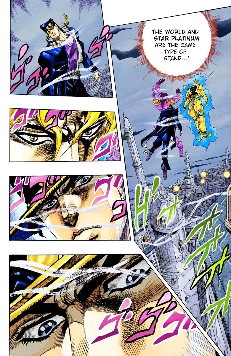 JoJo's Bizarre Adventure Part 3 - Stardust Crusaders (Official Colored) Chapter 144 page 3 - Chapter 144: DIO's World Part 11