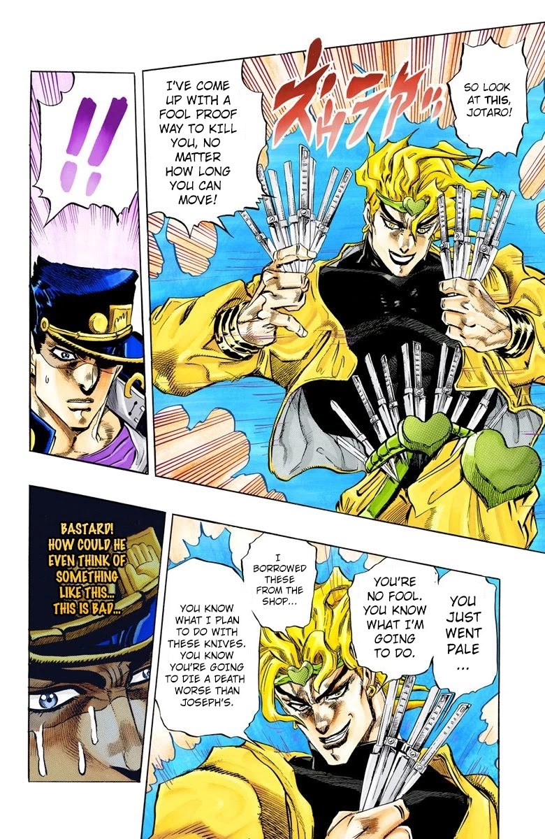 JoJo's Bizarre Adventure Part 3 - Stardust Crusaders (Official Colored) Chapter 145 page 11 - Chapter 145: DIO's World Part 12