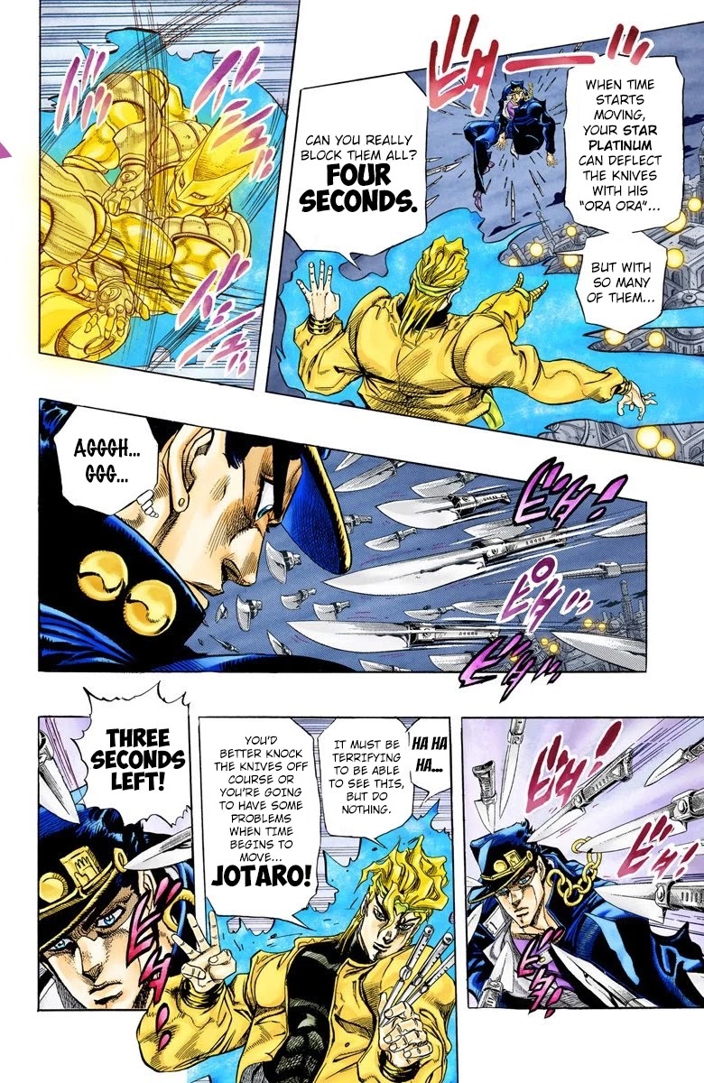 JoJo's Bizarre Adventure Part 3 - Stardust Crusaders (Official Colored) Chapter 145 page 15 - Chapter 145: DIO's World Part 12