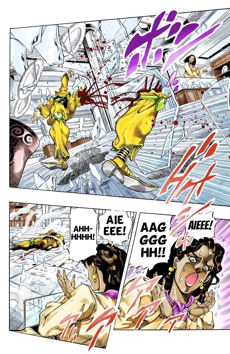JoJo's Bizarre Adventure Part 3 - Stardust Crusaders (Official Colored) Chapter 145 page 3 - Chapter 145: DIO's World Part 12