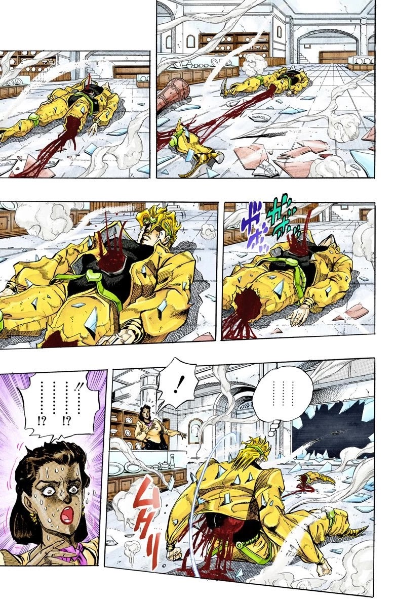 JoJo's Bizarre Adventure Part 3 - Stardust Crusaders (Official Colored) Chapter 145 page 4 - Chapter 145: DIO's World Part 12