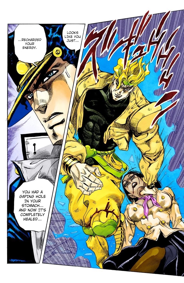 JoJo's Bizarre Adventure Part 3 - Stardust Crusaders (Official Colored) Chapter 145 page 7 - Chapter 145: DIO's World Part 12