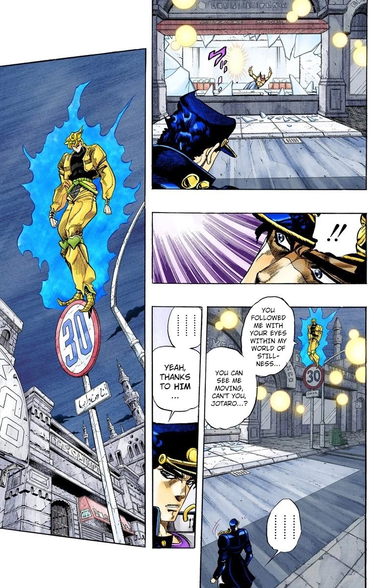 JoJo's Bizarre Adventure Part 3 - Stardust Crusaders (Official Colored) Chapter 145 page 8 - Chapter 145: DIO's World Part 12