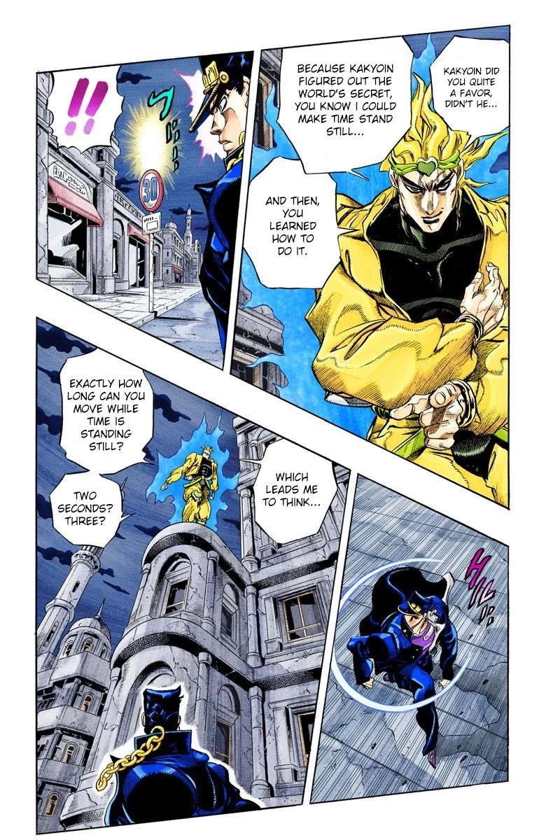 JoJo's Bizarre Adventure Part 3 - Stardust Crusaders (Official Colored) Chapter 145 page 9 - Chapter 145: DIO's World Part 12