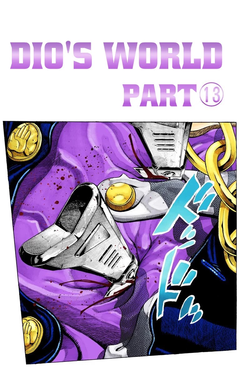 JoJo's Bizarre Adventure Part 3 - Stardust Crusaders (Official Colored) Chapter 146 page 1 - Chapter 146: DIO's World Part 13