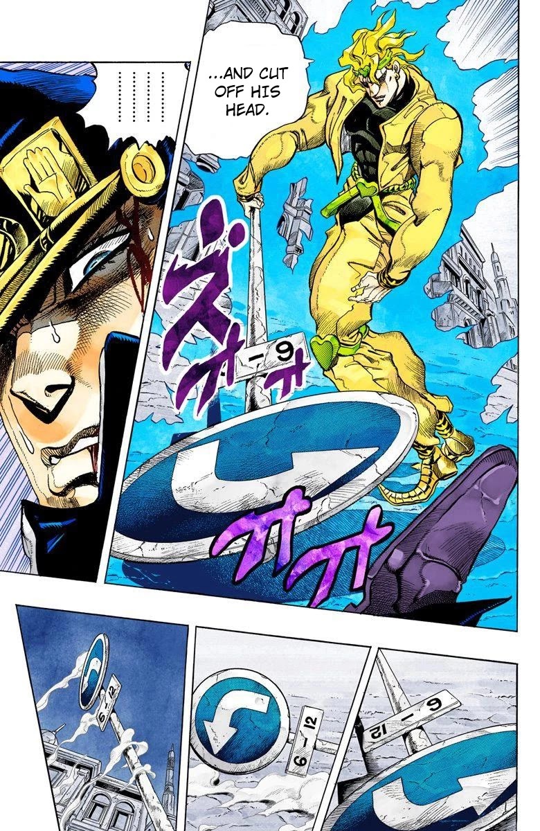 JoJo's Bizarre Adventure Part 3 - Stardust Crusaders (Official Colored) Chapter 146 page 11 - Chapter 146: DIO's World Part 13