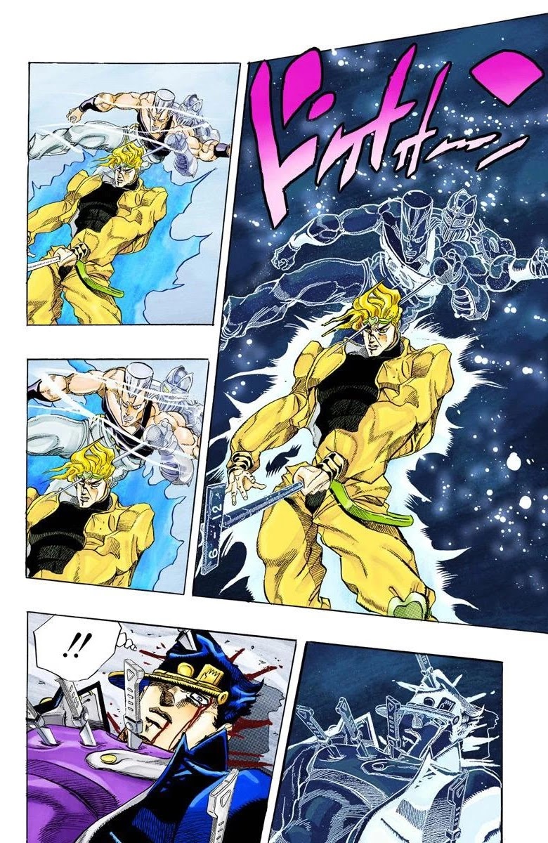 JoJo's Bizarre Adventure Part 3 - Stardust Crusaders (Official Colored) Chapter 146 page 16 - Chapter 146: DIO's World Part 13